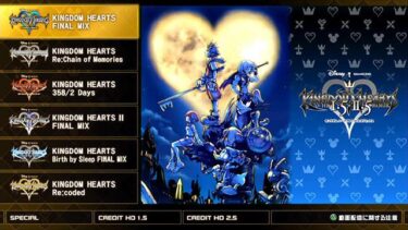 【KHML】どのシリーズのシステムが良かったと思う？